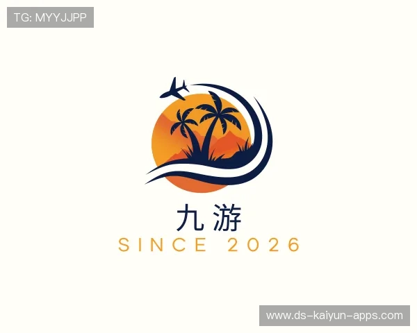 认识开云体育长期平台